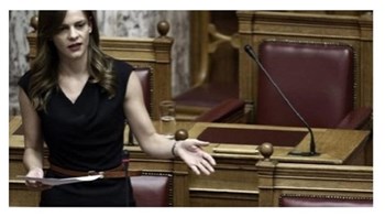 Υπουργείο Εργασίας: Το “αύριο” που υπόσχεται ο κ. Μητσοτάκης είναι κυριολεκτικά επιστροφή στο πιο σκληρό και εκμεταλλευτικό χθες