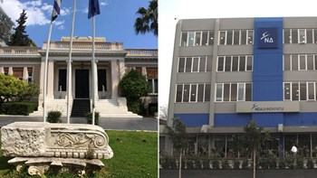 Μαξίμου: Η άρνηση της ΝΔ στη συναινετική πρόταση της κυβέρνησης επιβεβαιώνει πως ουδόλως την ενδιαφέρει η τήρηση της συνταγματικής νομιμότητας