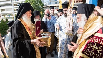 Στην Αθήνα για πρώτη φορά οι Τίμιες Κάρες των Αγίων Αναργύρων