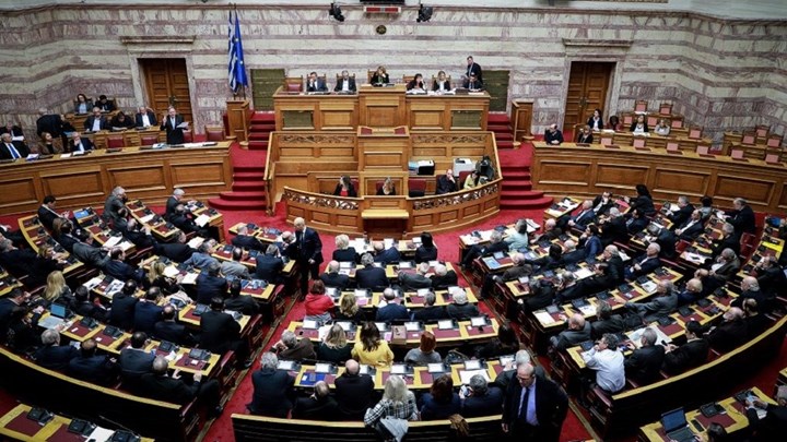 Στην Ολομέλεια της Βουλής το νομοσχέδιο για τις 120 δόσεις