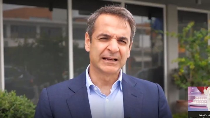 Μητσοτάκης: Αθλιότητα του ΣΥΡΙΖΑ τα περί επταήμερης εργασίας – ΒΙΝΤΕΟ