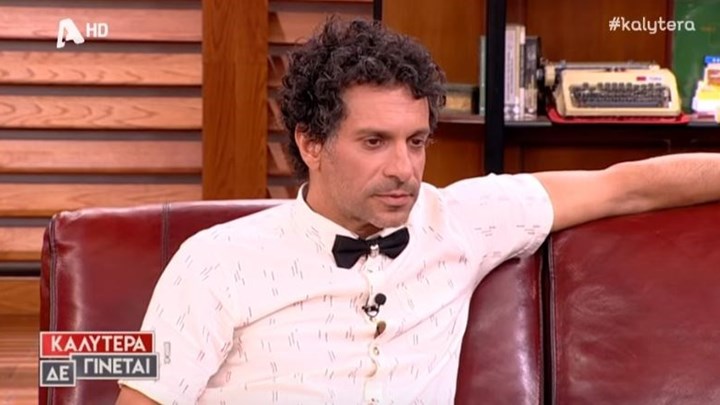 Η αποκάλυψη του Χρανιώτη για τις… ορμές του στο Survivor – ΒΙΝΤΕΟ