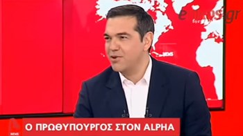 Τσίπρας: Ο κ. Μητσοτάκης έχει μια βαθιά αντικοινωνική ατζέντα – Είπε αυτό που πιστεύει για το επταήμερο – ΒΙΝΤΕΟ