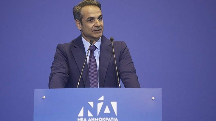 Η οργισμένη ανάρτηση του Κ. Μητσοτάκη για δημοσίευμα