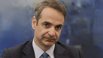 Μητσοτάκης: Ο Τσίπρας ξέρει πολύ καλά ότι θα χάσει τις εκλογές – Θα ήθελα να τον στείλω σε μόνιμη ξεκούραση