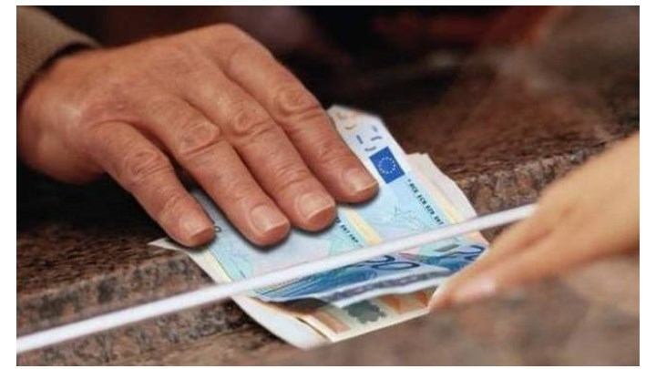 Δέκα σημεία – κλειδιά για την 13η σύνταξη – Ο οδηγός του Ενιαίου Δικτύου Συνταξιούχων