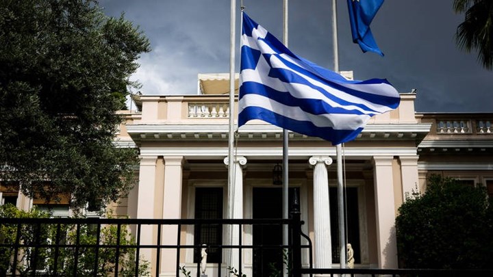 Μαξίμου: Ο Μητσοτάκης ομολόγησε πως θέλει την κατάργηση της δημόσιας Υγείας