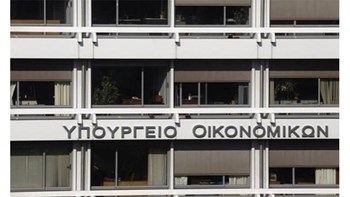 ΥΠΟΙΚ: Εντός του δημοσιονομικού πλαισίου τα μέτρα – Θετικές επιπτώσεις από το σχέδιο ρύθμισης οφειλών