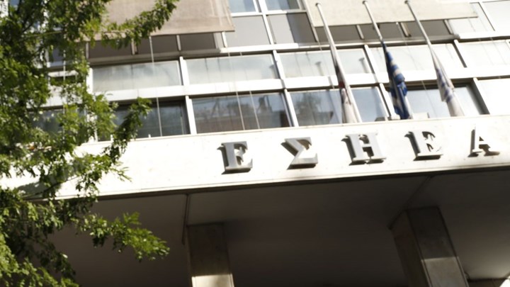 ΕΣΗΕΑ: Η βία, οι απειλές και οι εκβιασμοί δεν θα κλείσουν τα στόματα των συναδέλφων