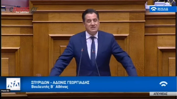 Γεωργιάδης σε βουλευτές του ΣΥΡΙΖΑ: Φαρισαίοι υποκριτές, εσείς κόψατε το ΕΚΑΣ – Τι είπε για τη 13η σύνταξη – ΒΙΝΤΕΟ