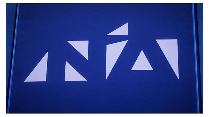 Η ΝΔ για το σποτ του ΣΥΡΙΖΑ: Οι πολίτες θα στείλουν τον κ. Τσίπρα σε διακοπές διαρκείας