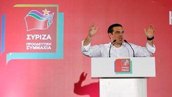 Τσίπρας: Ένα μεγάλο ευχαριστώ στον Κ. Μητσοτάκη γιατί δεν κρύβει ποια είναι η Ελλάδα που οραματίζεται – ΒΙΝΤΕΟ