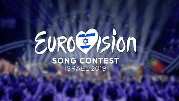 Αυτές οι χώρες πέρασαν στον τελικό της Eurovision -BΙΝΤΕΟ