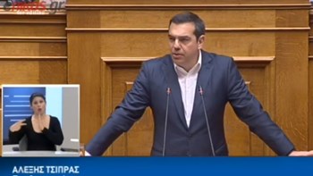 Τσίπρας προς ΝΔ: Έχει αρχίσει να σας φοβάται το μάτι των πολλών – Ανοικτό το ενδεχόμενο επιπλέον μέτρων ελάφρυνσης – ΒΙΝΤΕΟ