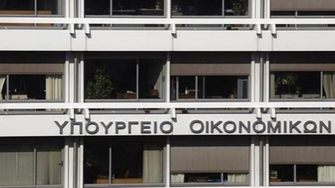 Πρωτογενές πλεόνασμα 1,461 δισ. ευρώ στο πρώτο τετράμηνο