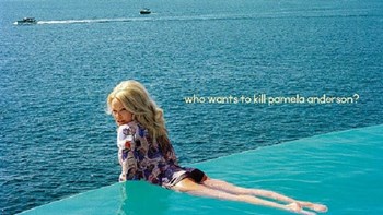 Για πρώτη φορά στο εξώφυλλο της Vogue η σέξι Πάμελα Άντερσον – ΦΩΤΟ