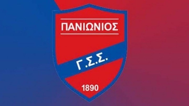 Επιτροπή αδειοδότησης: Αφαίρεση βαθμών σε Πανιώνιο, πρόστιμο σε Παναθηναϊκό και Παναιτωλικό