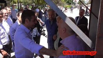 Ο Μητσοτάκης έδωσε τα χέρια με τον … ΣΥΡΙΖΑ Τρικάλων – ΒΙΝΤΕΟ