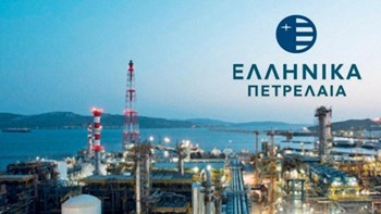 Ο Όμιλος ΕΛΠΕ κατέγραψε άλλο ένα τρίμηνο με θετικές επιδόσεις – Αύξηση πωλήσεων και διατήρηση κερδοφορίας