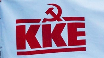 Προεκλογικό σποτ ΚΚΕ: Βαδίζουμε μαζί