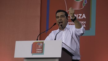 Τσίπρας: Δεν κάνουμε δώρα και παροχές, είναι οι δικές σας θυσίες που επιστρέφονται – ΒΙΝΤΕΟ