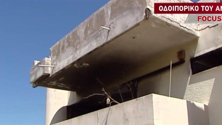 “Κραυγές” για εγκατάλειψη από τους πυρόπληκτους στο Μάτι -BINTEO