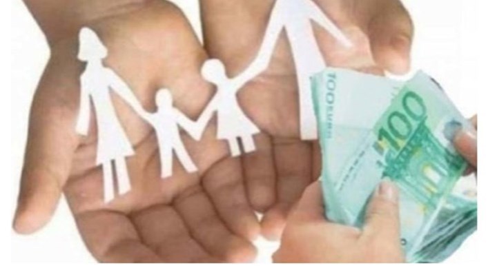 Πότε θα καταβληθεί το Κοινωνικό Εισόδημα Αλληλεγγύης – Η ανακοίνωση του υπουργείου Εργασίας