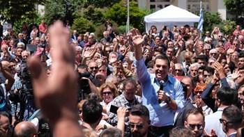 Τσίπρας στην Καρδίτσα: Στις 26 Μαΐου κάποιοι θα τρίβουν τα μάτια τους