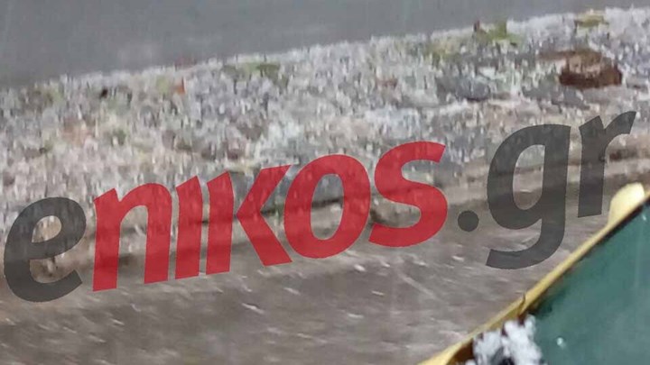 Χαλάζι στο Ίλιον – ΦΩΤΟ αναγνώστη