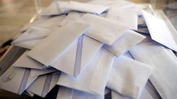 Νέα δημοσκόπηση – Δείτε τη διαφορά ΝΔ – ΣΥΡΙΖΑ – ΦΩΤΟ