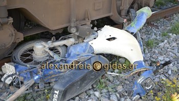 Τρένο παρέσυρε και σκότωσε 52χρονο στην Ημαθία – ΦΩΤΟ