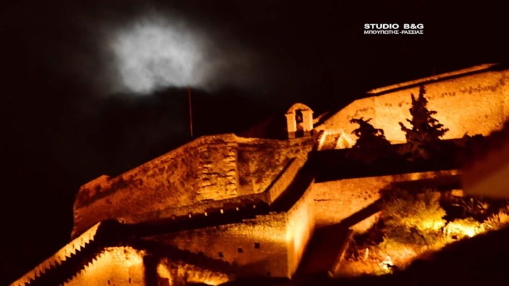 Συννεφιασμένο το «Φεγγάρι του Λουλουδιού» στο Ναύπλιο – ΦΩΤΟ
