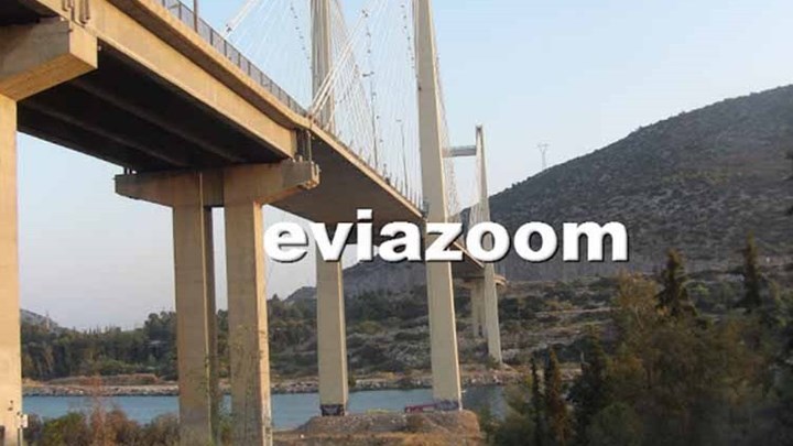 Μυστήριο με τη βουτιά θανάτου του οδηγού ταξί από τη γέφυρα της Χαλκίδας – Η έκκληση του αδελφού του