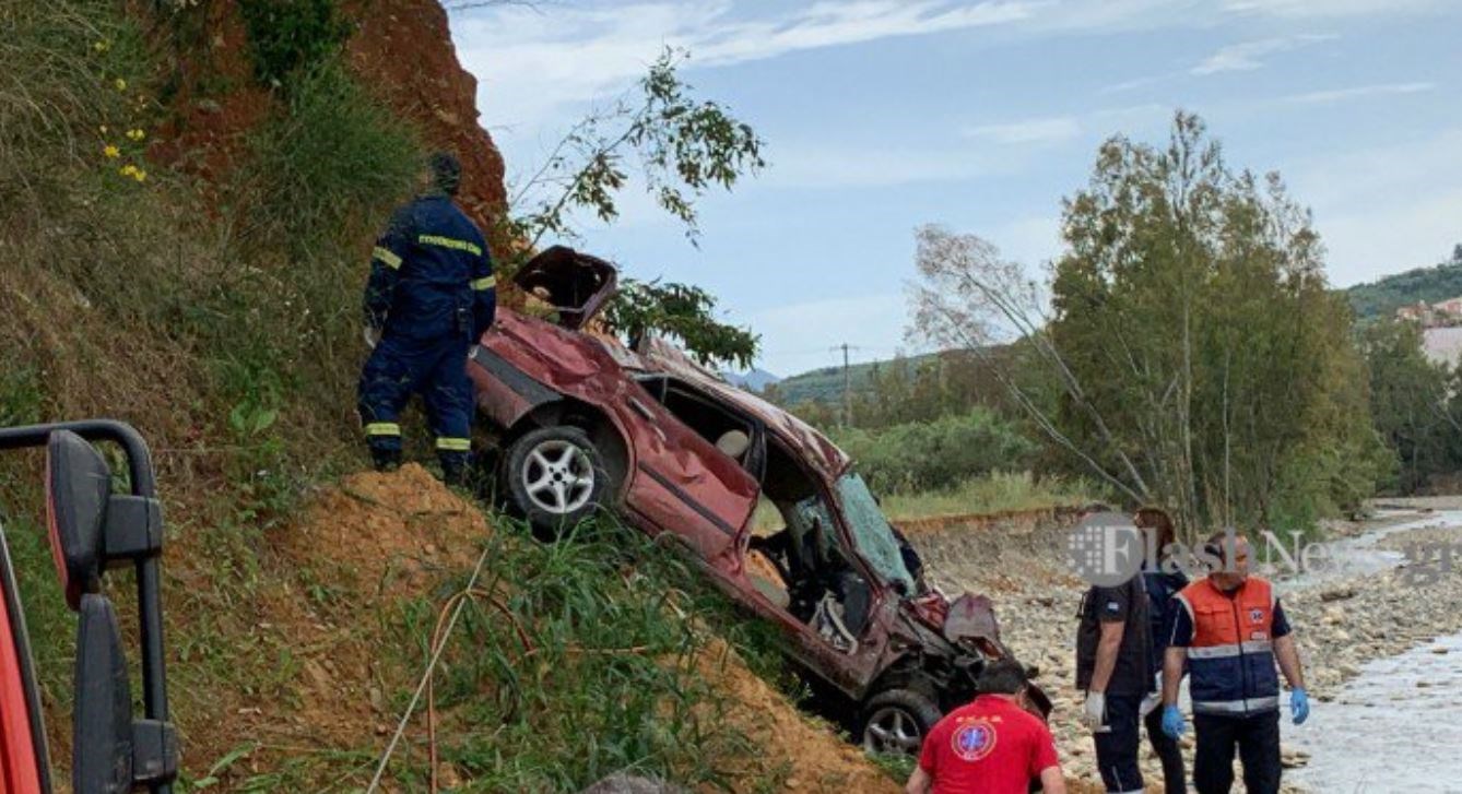 Θανατηφόρο τροχαίο στα Χανιά – Αυτοκίνητο έπεσε από γέφυρα – ΦΩΤΟ