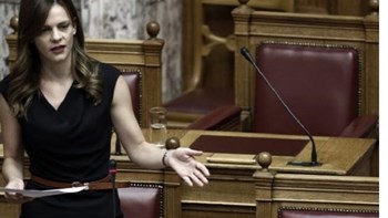 Αχτσιόγλου: Τέλος στις αναιτιολόγητες απολύσεις