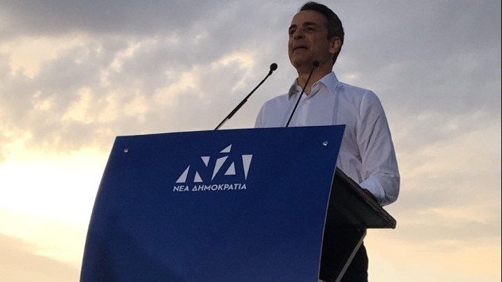 Μητσοτάκης: Η μεγάλη πολιτική αλλαγή θα ξεκινήσει στις 26 Μαΐου – ΒΙΝΤΕΟ