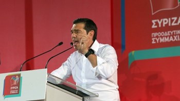 Τσίπρας: Ο ελληνικός λαός θα αποφασίσει ποιος θα κυβερνά και όχι οι δημοσκόποι