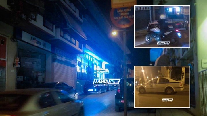 Κινητοποίηση της αστυνομίας στη Λαμία – Καταζητείται άνδρας που χτύπησε γυναίκες με σίδερο – ΦΩΤΟ