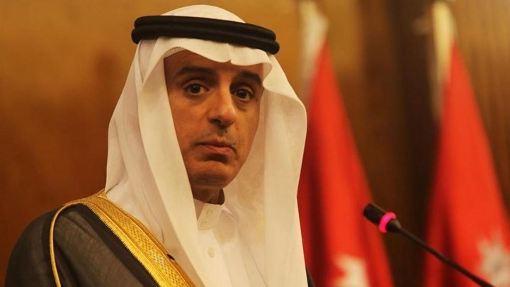 Σαουδάραβας ΥΠΕΞ για την κλιμάκωση της έντασης με το Ιράν: Το μπαλάκι βρίσκεται στην πλευρά της Τεχεράνης