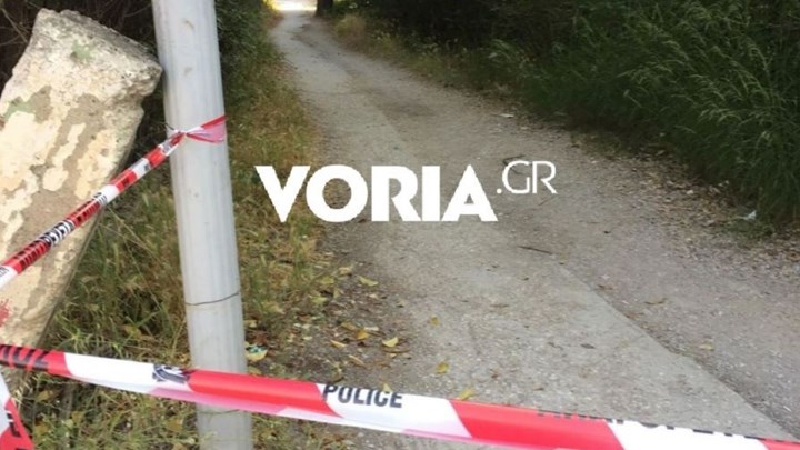 Συναγερμός στη Θεσσαλονίκη – Βρέθηκε όλμος σε ρέμα