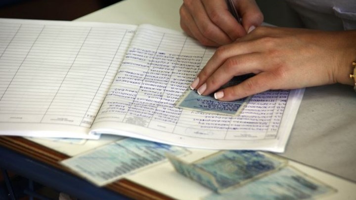 Διευρύνεται το ωράριο των γραφείων ταυτοτήτων- διαβατηρίων ενόψει εκλογών
