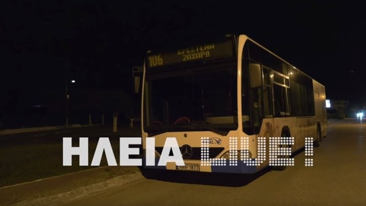 Βίντεο – ντοκουμέντο από την ομηρία οδηγού λεωφορείου του ΚΤΕΛ στην Ηλεία