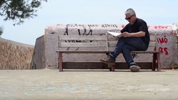 Tο «φαινόμενο» Airbnb έγινε… τραγούδι – ΒΙΝΤΕΟ