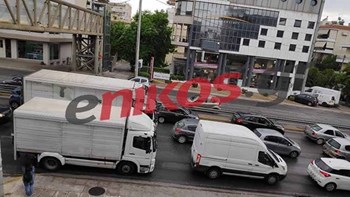 Κυκλοφοριακό κομφούζιο στην Αθήνα – Δείτε ποιοι δρόμοι είναι μποτιλιαρισμένοι