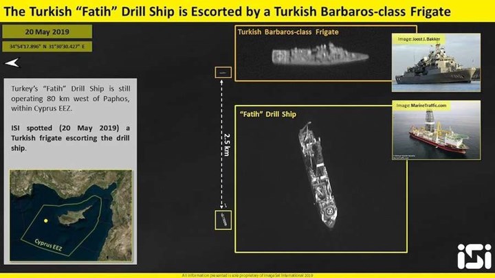 Υπό ισραηλινή παρακολούθηση ο “Πορθητής” στην Κύπρο – Εικόνα από δορυφόρο