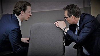 Αυστρία, το τέλος του μεσαίου χώρου