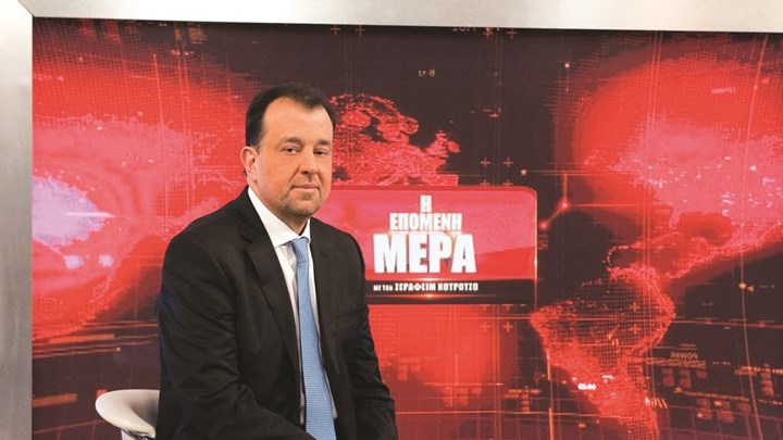 ΕΡΤ: “Αήθης” η επίθεση κατά του δημοσιογράφου Σεραφείμ Κοτρώτσου
