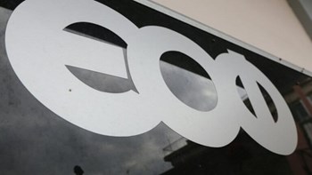 Νέες ανακλήσεις φαρμακευτικών προϊόντων από τον ΕΟΦ