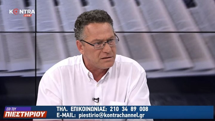 Ο Αρβανίτης για την επίθεση του Ρουβίκωνα στη Βουλή: Δεν έγινε και κάτι φοβερό – Θα ξαναβάψουμε το κτίριο – ΒΙΝΤΕΟ