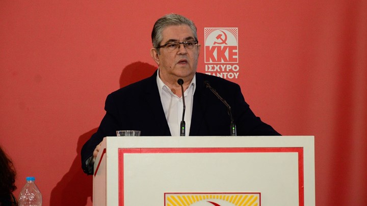Κουτσούμπας: Το μήνυμα της εργατικής τάξης πρέπει να είναι ένα πολύ ισχυρό ΚΚΕ